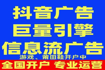 百度竞价案例分析：成功秘诀